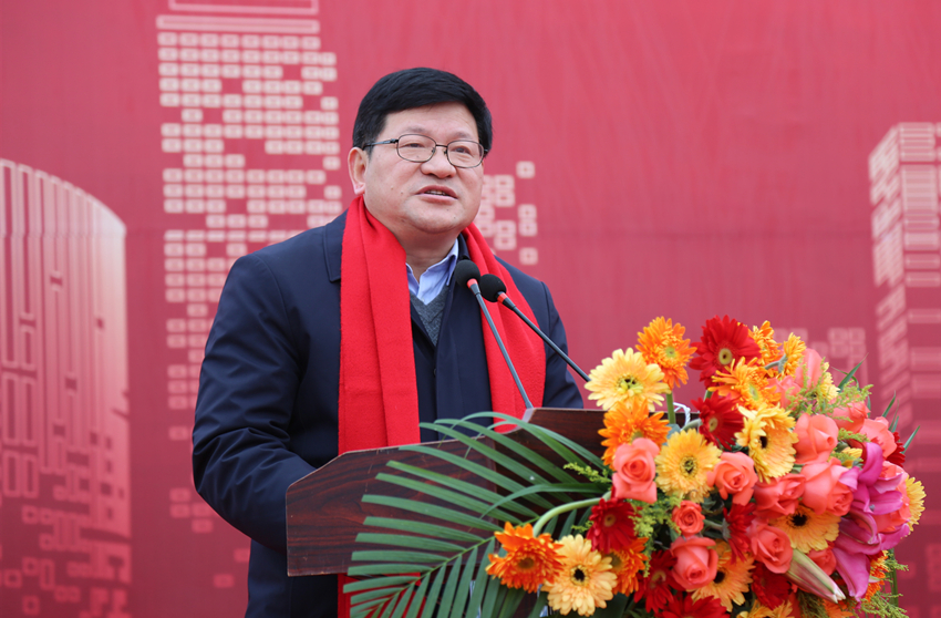 6、安徽醫(yī)科大學(xué)黨委書記顧家山致辭_副本.jpg 6、安徽醫(yī)科大學(xué)黨委書記顧家山致辭_副本.jpg