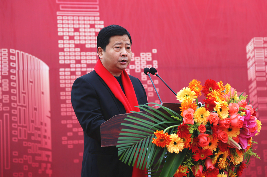 4、蜀山區(qū)副區(qū)長(zhǎng)李祥致辭_副本.jpg 4、蜀山區(qū)副區(qū)長(zhǎng)李祥致辭_副本.jpg