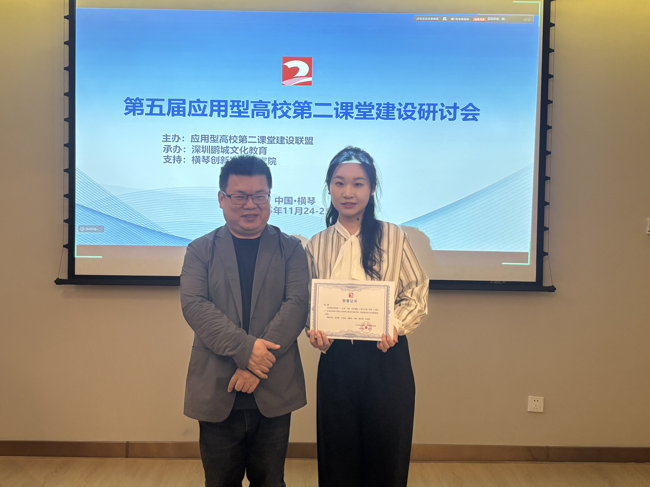 s_91143a727710dc0d.png s_91143a727710dc0d.png