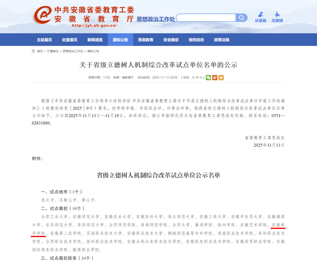 89326759.jpg 89326759.jpg