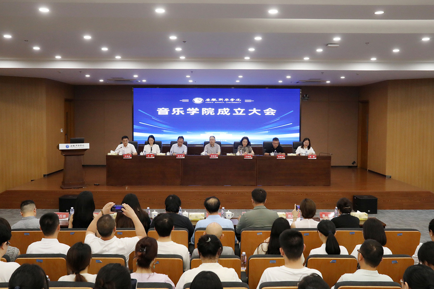 20231654848.jpg 20231654848.jpg