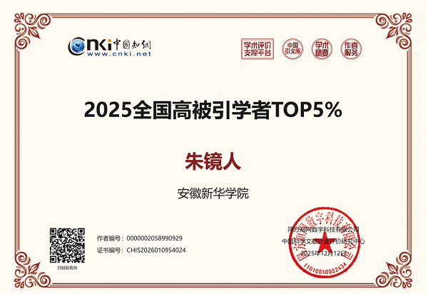 910532354.png 910532354.png