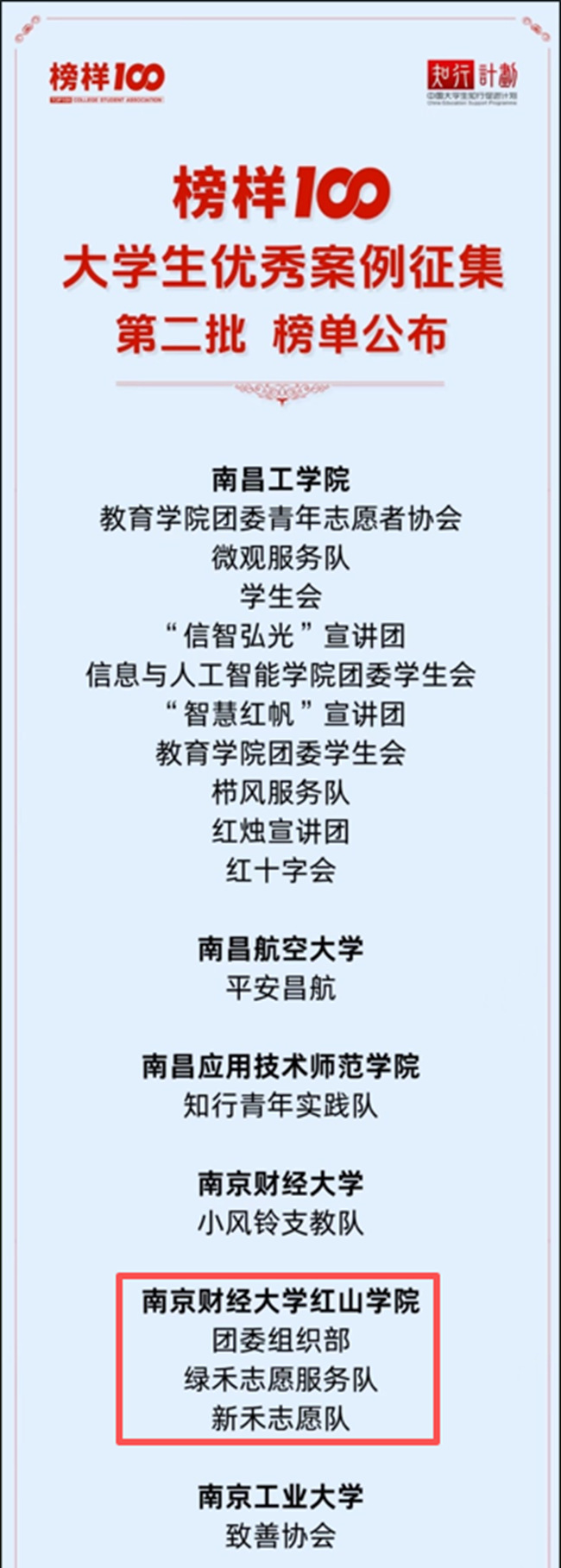 678a9748-f251-4735-98a2-cdea0235270d.png 678a9748-f251-4735-98a2-cdea0235270d.png