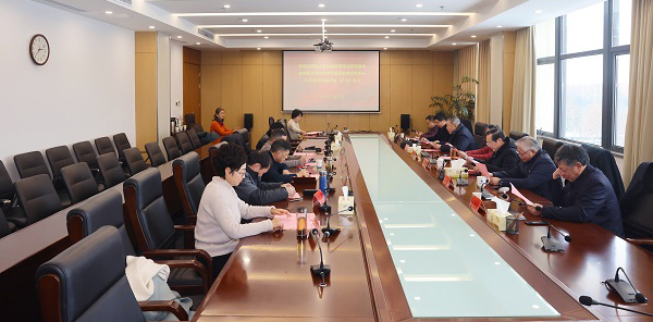 安徽省高校人文社會(huì)科學(xué)重點(diǎn)研究基地——安徽新華學(xué)院大學(xué)生素質(zhì)教育研究中心學(xué)術(shù)委員會(huì)會(huì)議隆重召開(kāi)